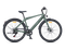 ENGWE N1 AIR